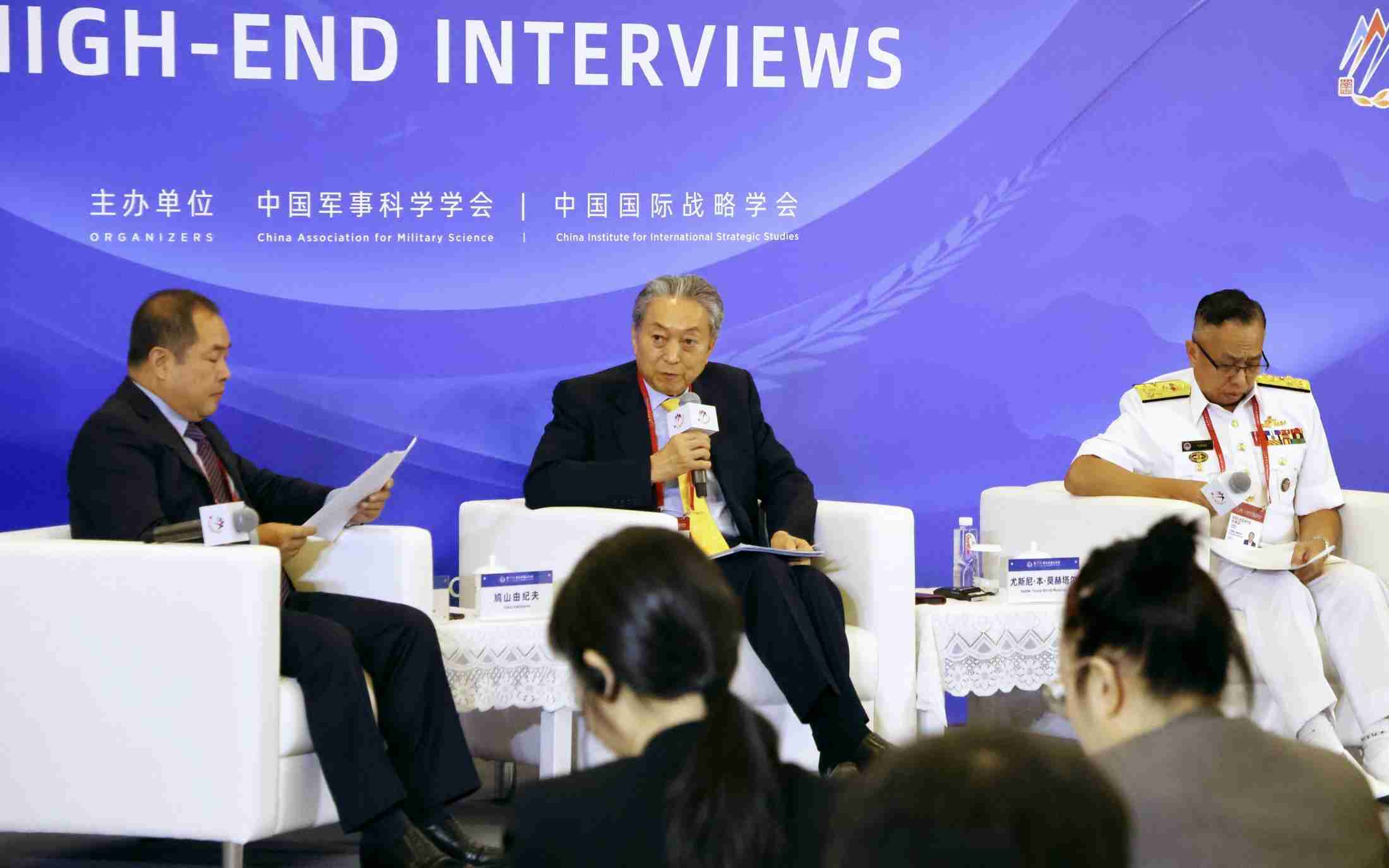 日本政府関係者参加できず　中国・北京の安保会議（共同通信） - Yahoo!ニュース