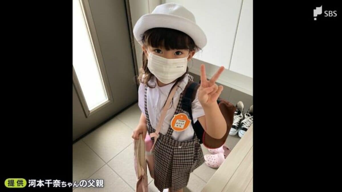 「私たちは娘を殺された」「なぜ千奈の生きる権利を奪ったのか」両親の悲痛な叫び　通園バス女児置き去り死事件で意見陳述【全文掲載】 | TBS NEWS DIG (2ページ)