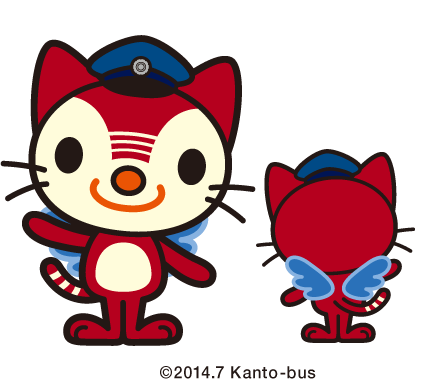 もし近所にトトロがいたら