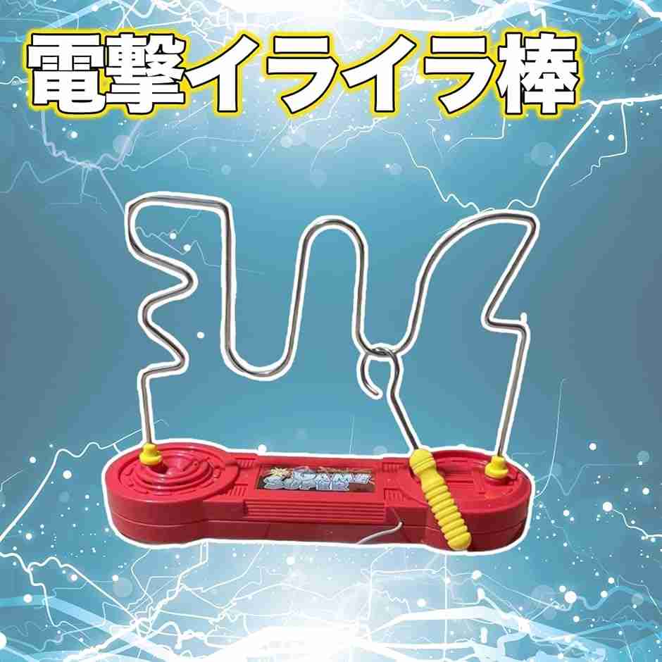 イライラしてる人にイライラする