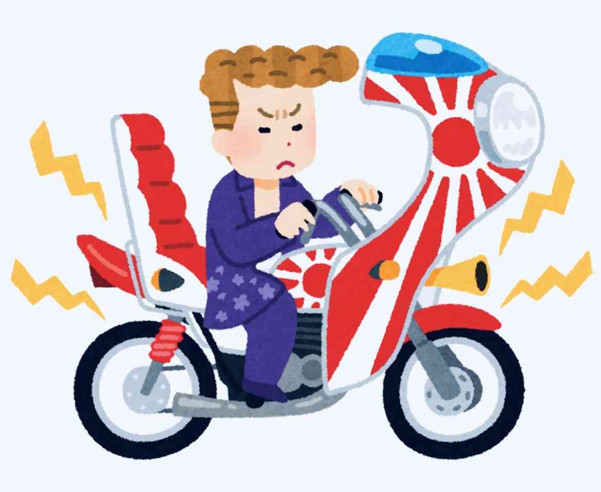 一番嫌いな騒音