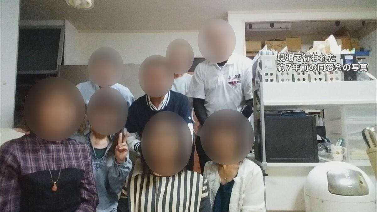 人気ケーキ店で5人死傷 9年前から開催されていた同窓会で… 一体何が？現場からガソリンなど入れる｢携行缶｣押収  殺人と放火の疑いで捜査 岐阜･本巣市 | 名古屋・愛知・岐阜・三重のニュース【CBC news】 | CBC web (1ページ)