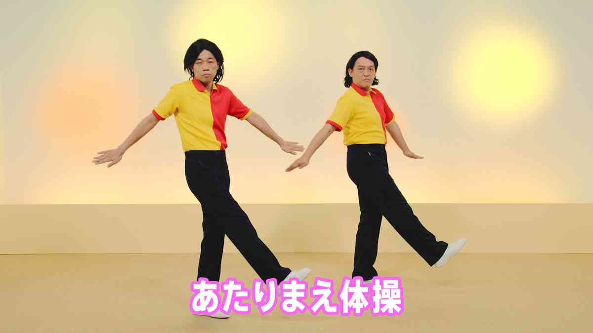 猪俣容疑者 事前収録全カット timelesz 日テレ「歌の感謝祭」出演