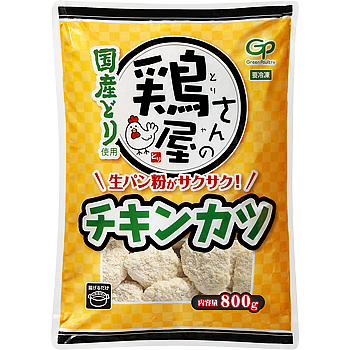 業務スーパーのおすすめ
