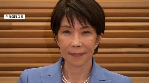 高市改造内閣が本格始動　内閣府副大臣に今井絵理子氏ら副大臣・政務官人事決定　高市総理は22日に日米首脳会談へ｜FNNプライムオンライン