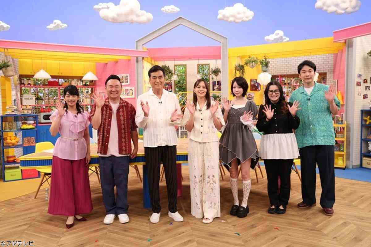かまいたちの瞬間回答!〜60秒でお悩み解決〜 - 番組表.Gガイド[放送局公式情報満載]