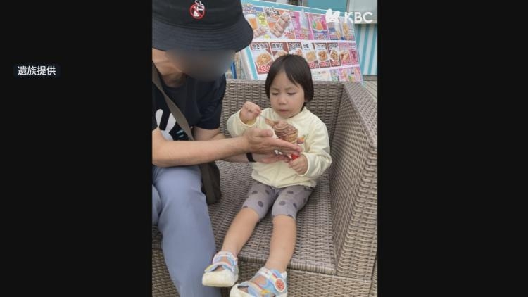 “飲酒運転”多重事故の巻き添えで3歳の男の子死亡 両親が語る事故の瞬間「ソフトクリームを食べてただけ…」