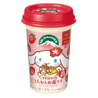 明日楽しみにしてること