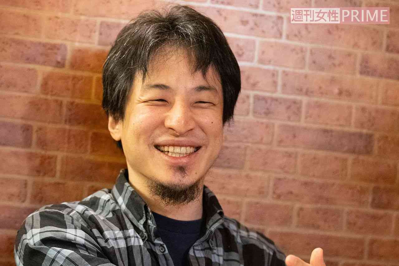 ひろゆきが「生活保護を堂々と受給していけばいい」と提言する真意（2ページ目） | 週刊女性PRIME