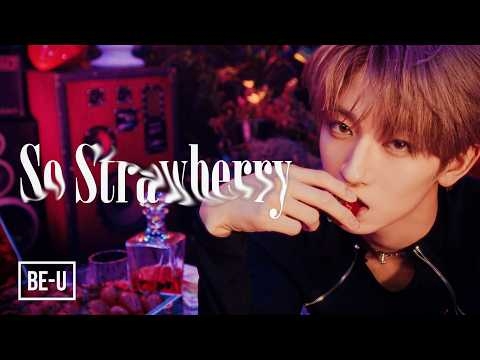 MAZZEL / So Strawberry -Music Video-