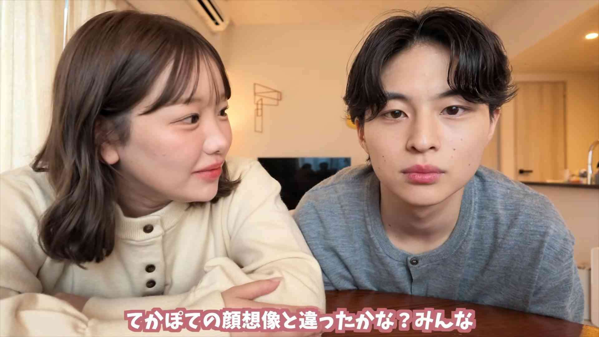 きりまる、婚姻届の提出を機に夫の顔出しを解禁　「想像の数億倍イケメン」の声