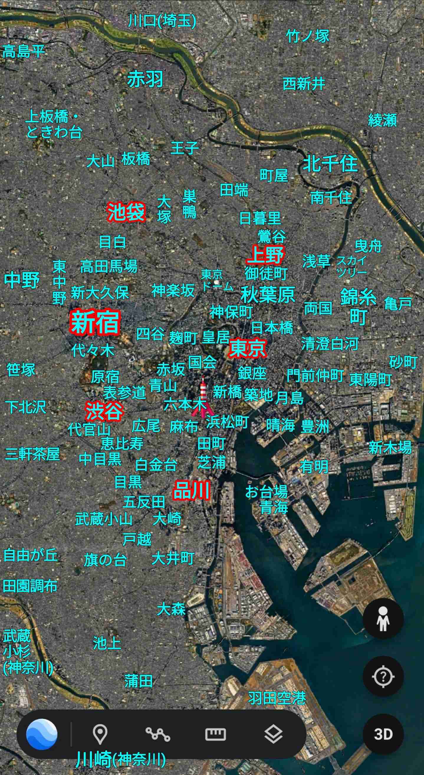 東京あるある言ってみたい