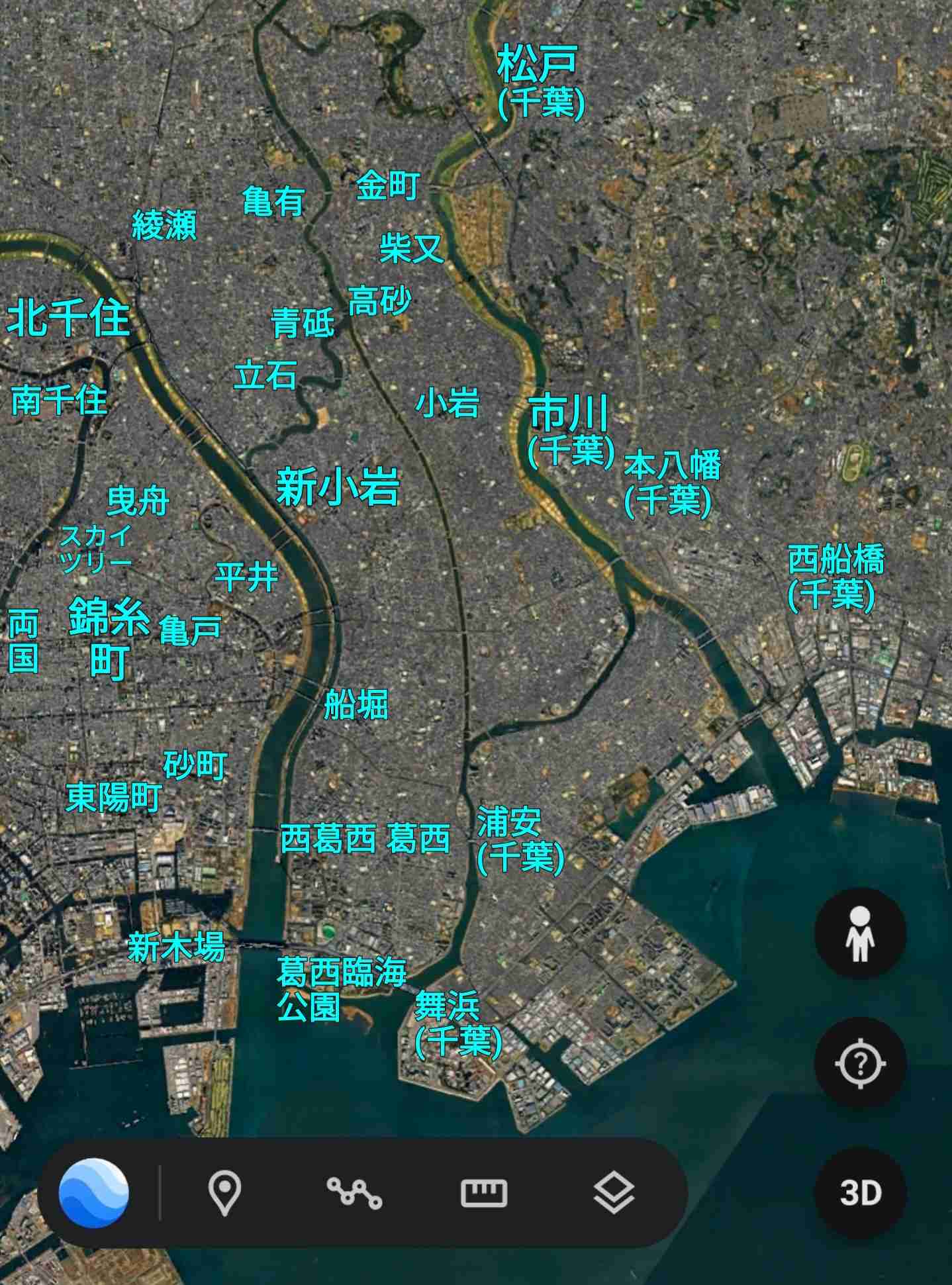 東京あるある言ってみたい