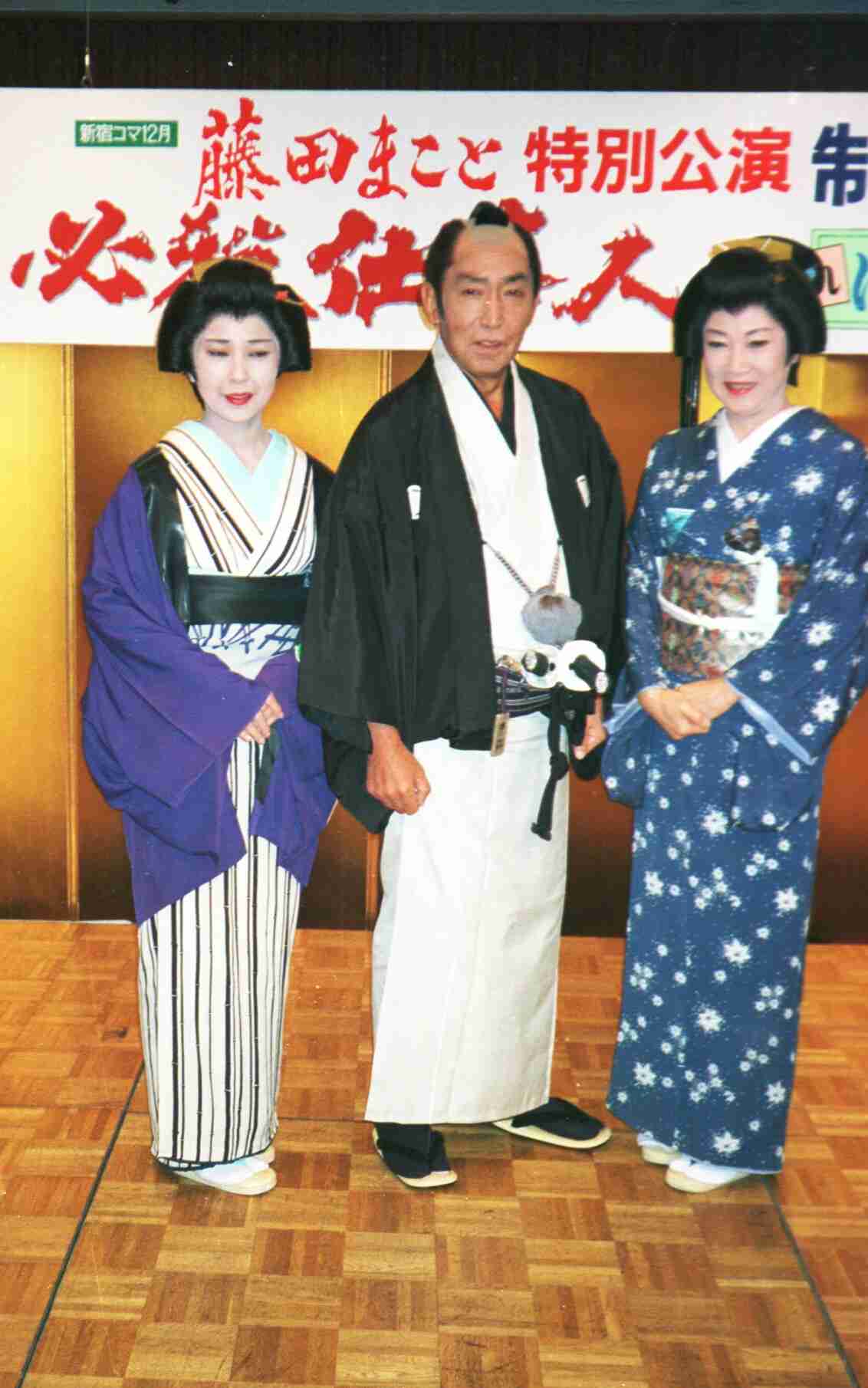 ＜訃報＞白木万理さん、3年前に他界　必殺シリーズ藤田まことさんの妻役　SNS機に公表