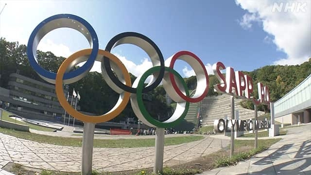 地域を選択