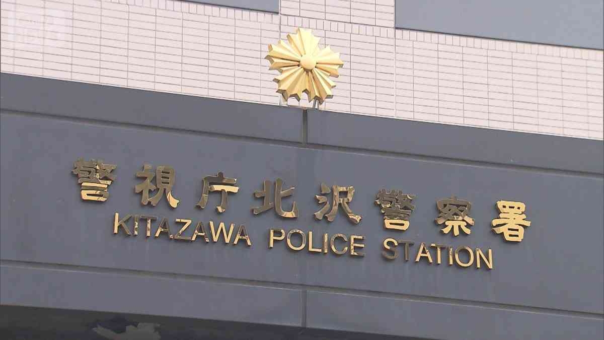 フードデリバリー配達先の少女にわいせつ行為か　ウズベキスタン国籍の男逮捕