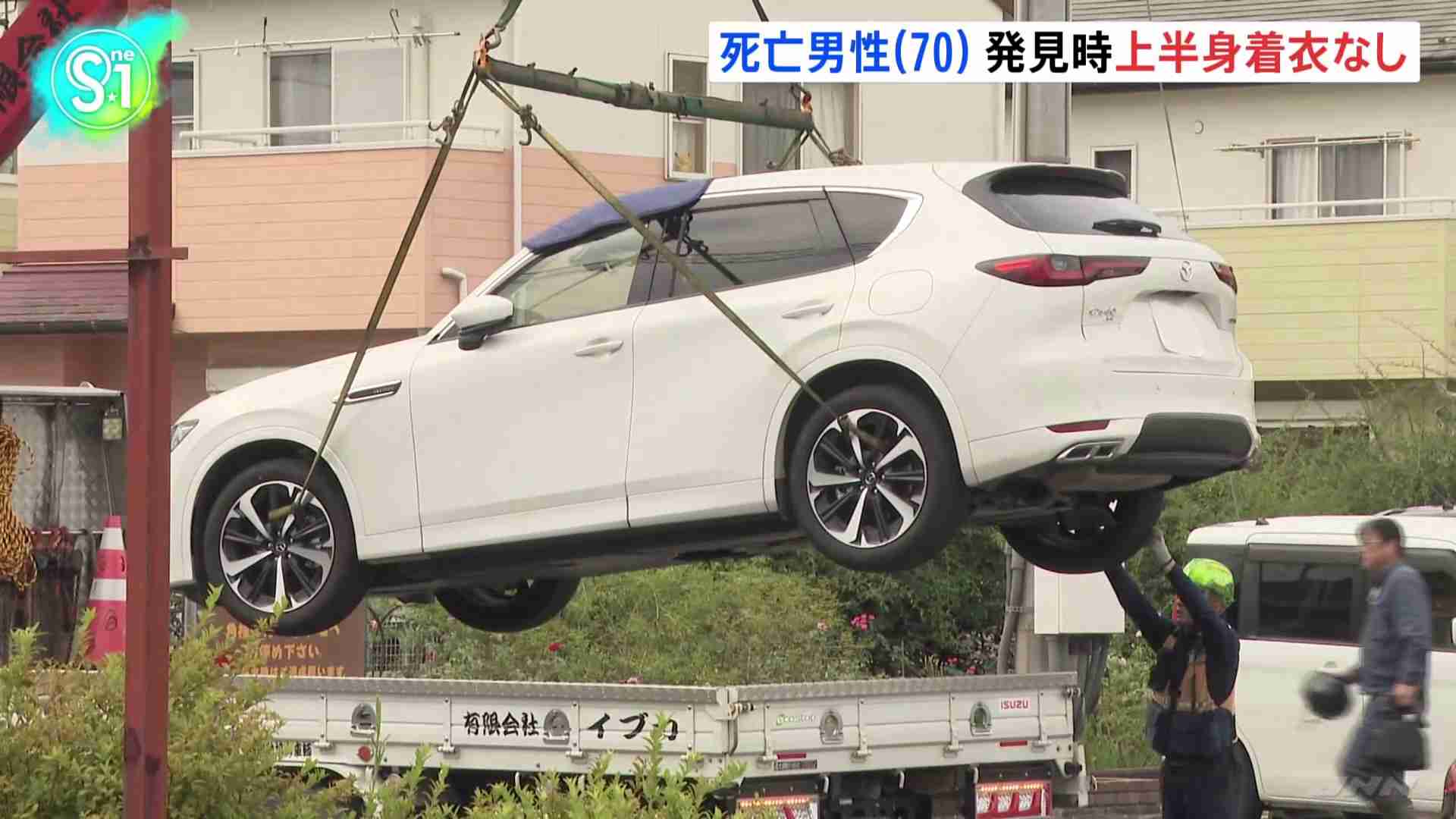 死亡男性（70）上半身に着衣なし、岐阜・本巣市 放火か 5人死傷 （TBS NEWS DIG Powered by JNN） - Yahoo!ニュース
