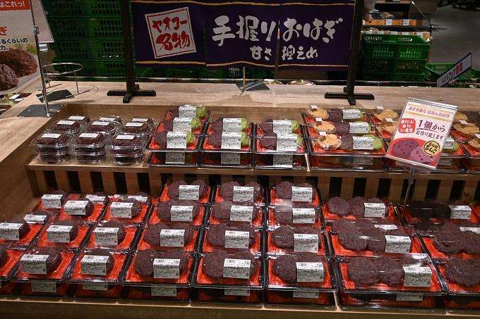 「さいち」も認めたヤオコーの手握りおはぎ　「おはぎ検定」合格の510人が美味しさを守る | グルメ情報誌「おとなの週末Web」