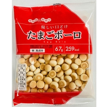 最近ハマってるお菓子を報告するトピ