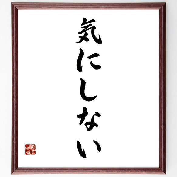 SNSで子育ての情報が多い