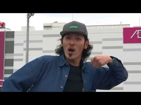 [PV] JEVA - イオン