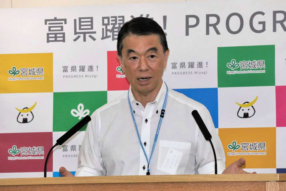 「安住淳氏からアドバイスもらっている」村井嘉浩宮城県知事が中道分裂に絡み言及　政治に緊張感求める（河北新報） - Yahoo!ニュース