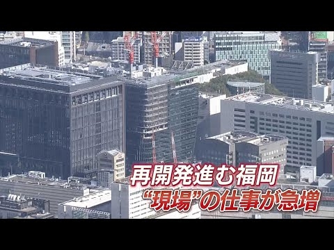 「年収1000万円を超える企業も」 今注目を集める『ブルーカラービリオネア』とは　背景にAIの進化でホワイトカラーの仕事減少？