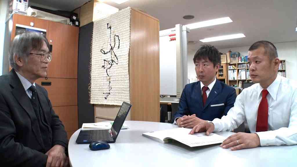都道府県“魅力度ランキング”は本当に『根拠に乏しいデータ』？実は『たった1つの質問』で決めている？…徹底調査｜エンタメ｜entax（エンタックス）エンタメニュースサイト
