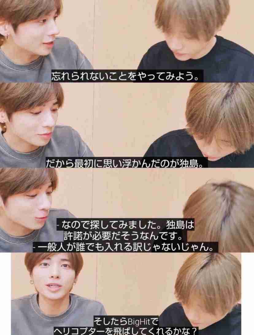 最近のK-POPについて思うところ【嫌韓は来ないで】part15