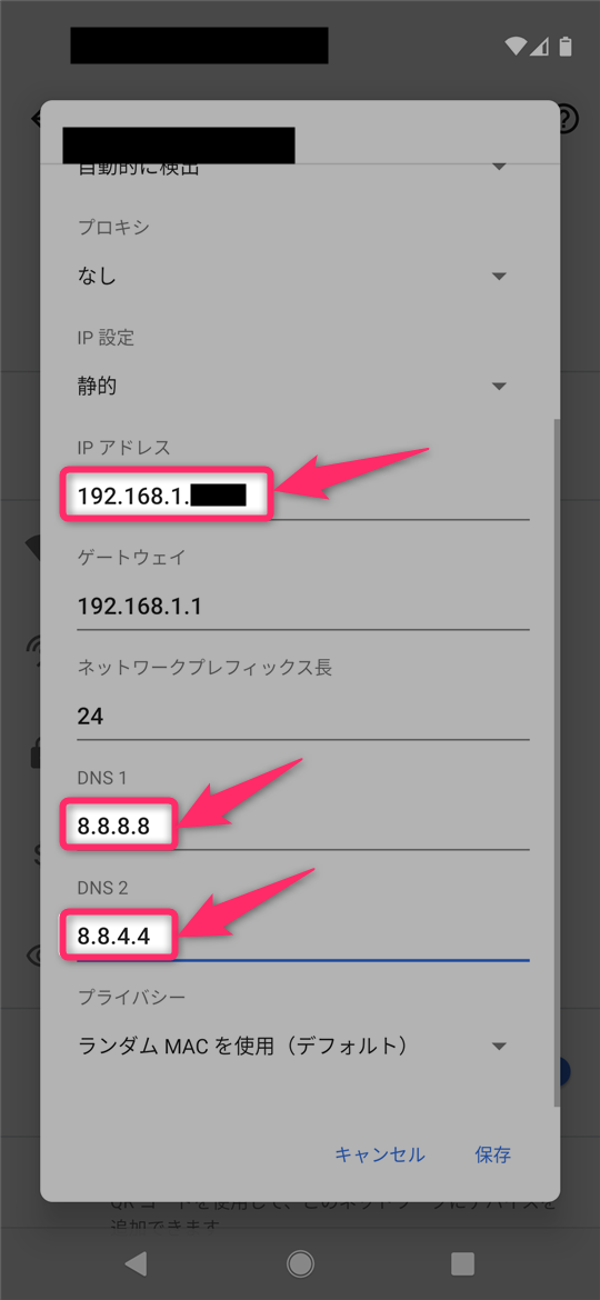 JCOM通信障害が広がる、ユーザーは「どうなっている?」と嘆きつつも「Xだけは見れる」