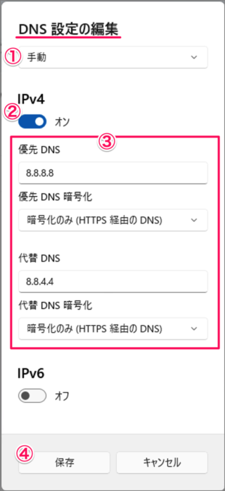 JCOM通信障害が広がる、ユーザーは「どうなっている?」と嘆きつつも「Xだけは見れる」