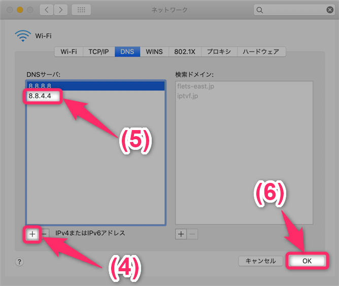 JCOM通信障害が広がる、ユーザーは「どうなっている?」と嘆きつつも「Xだけは見れる」