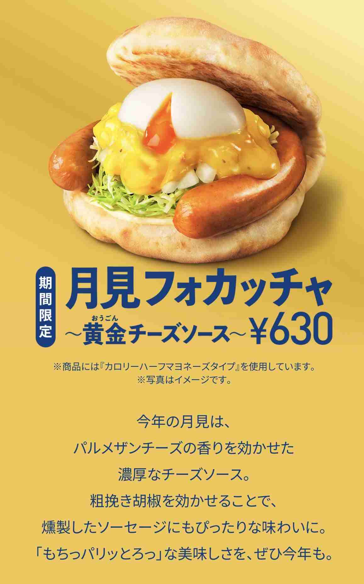 人にはどうでもいいけど自分は悲しい話を吐き捨てさせてほしい