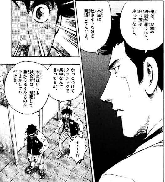メンタルが弱いのは遺伝しますか?