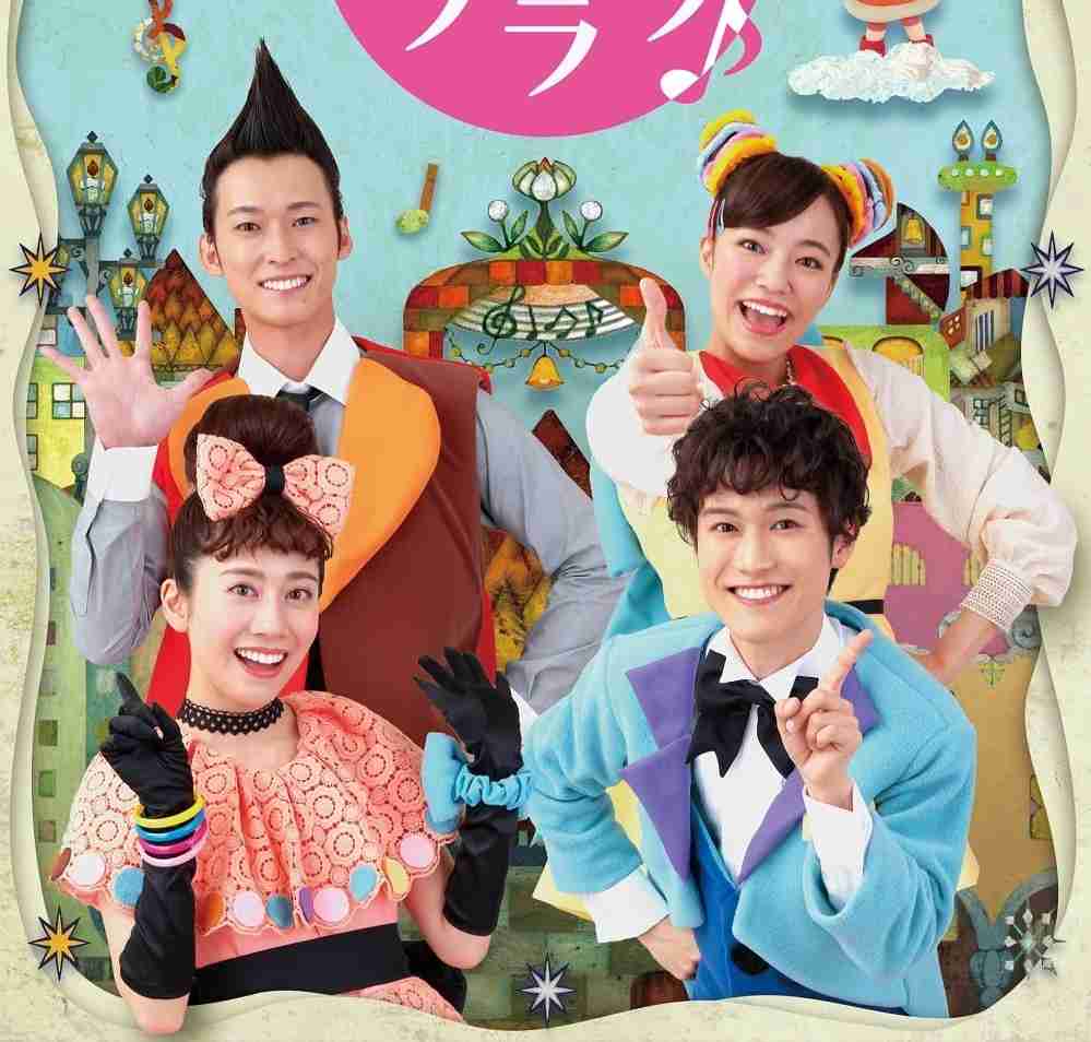 「まことお兄さん」激変した現在に驚き！「おめでとう」「本当にかっこいい」新たな“肩書”にビックリ