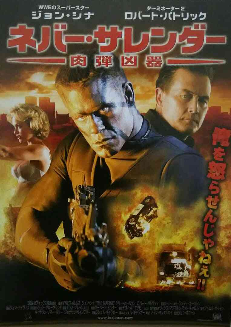 ドラマを観ていて面白かった演出