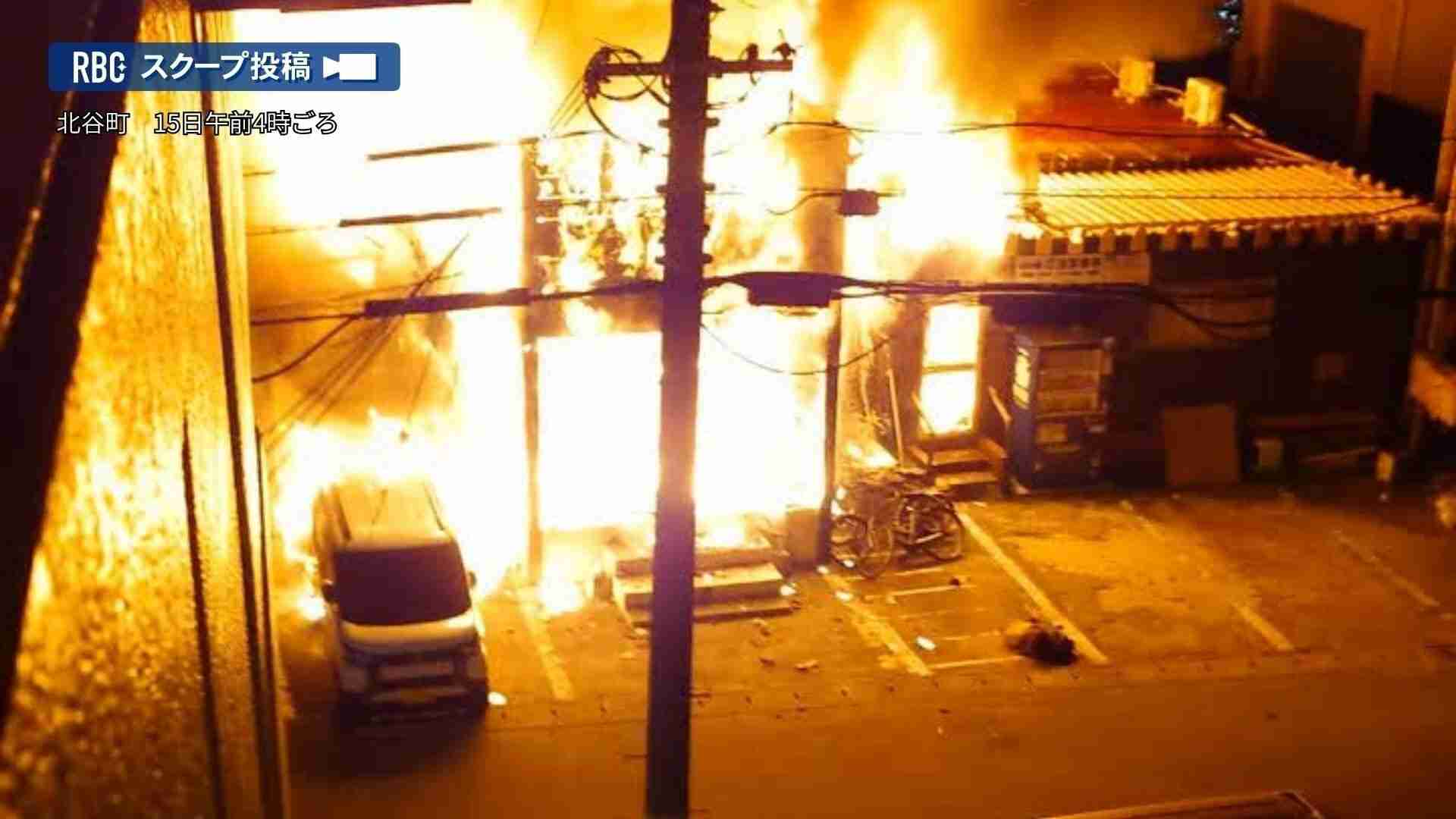 【速報】北谷町の簡易ホテル火災は放火か　宿泊客18人に対する殺人未遂の疑い、米国籍の32歳自称会社員の男を逮捕（RBC琉球放送） - Yahoo!ニュース