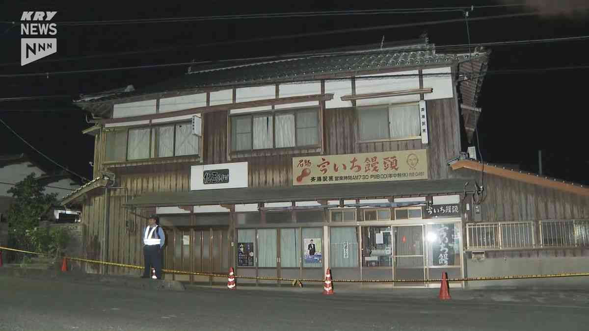 【速報】和菓子屋店主殺害事件「私の知る限り、両親がこのような酷い目に遭う理由が一つも見当たりません」長男がコメント（山口・美祢市）（2026年9月2日掲載）｜KRY NEWS NNN