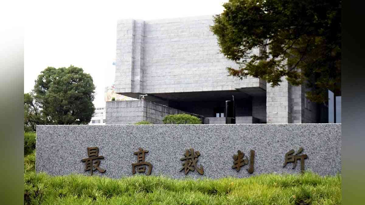 安倍首相の街頭演説ヤジ排除訴訟、最高裁が上告退ける…道が女性に５５万円賠償の判決確定 : 読売新聞