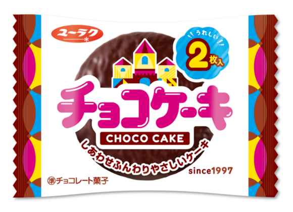 【有名だけど】やっぱり美味しいな!って思う市販品
