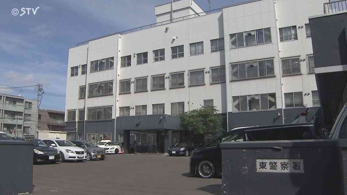 「差し違える覚悟でやる」 鍼灸院の経営者を脅迫　患者の男を逮捕　トラブルか…動機を調べる　北海道（2026年9月15日掲載）｜日テレNEWS NNN