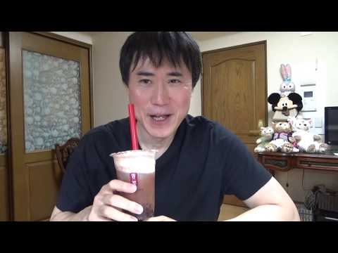 おいタピオカ！調子に乗ってんじゃねーぞ！！！！！