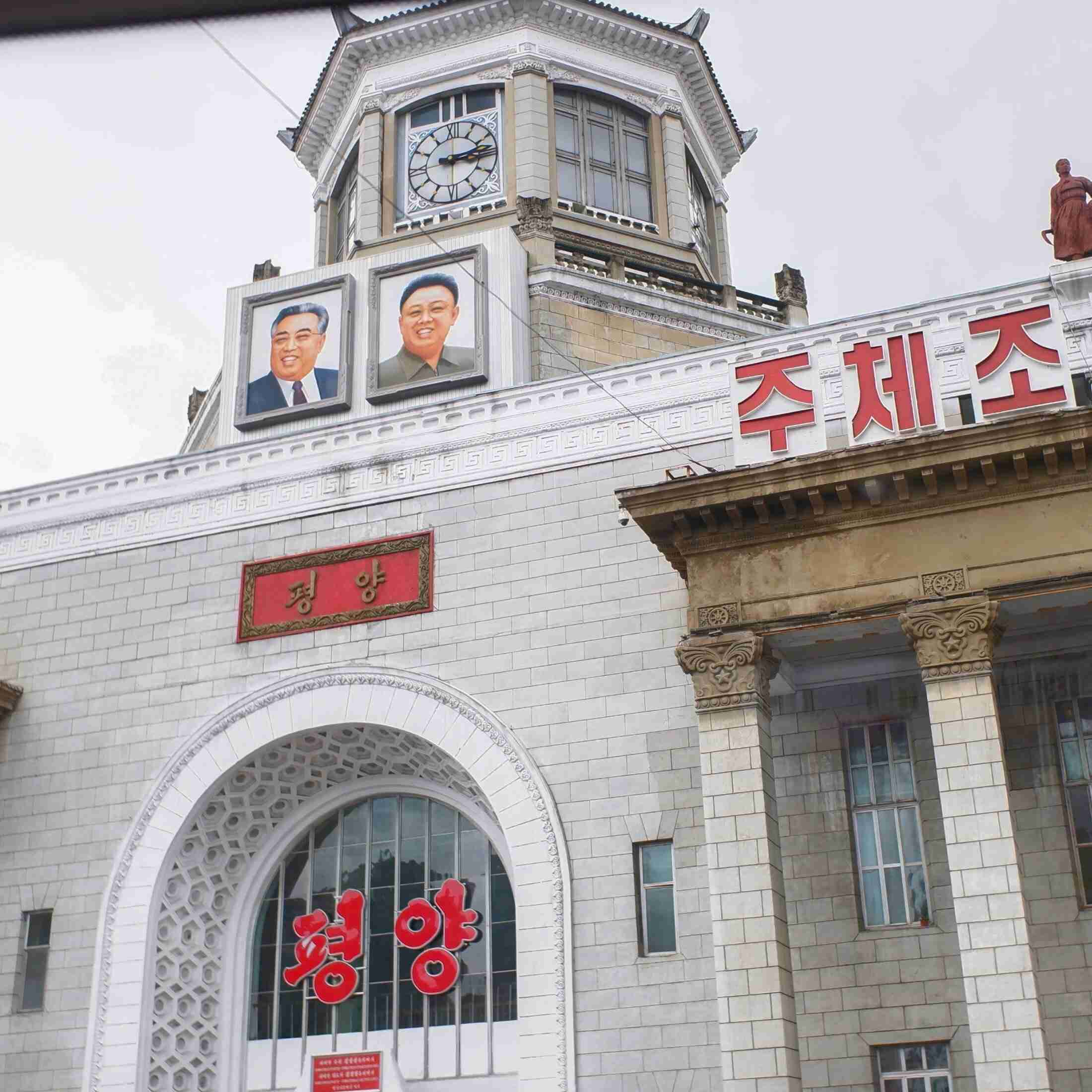 〈「地上の楽園」の現実〉北朝鮮へ渡った9万3000人の在日朝鮮人…脱北者50人が語った「幸せな瞬間は一時もなかった」（集英社オンライン） - Yahoo!ニュース