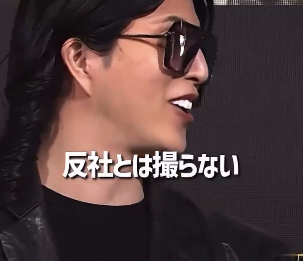 「反社とは撮らないよ」コカイン所持容疑の人気キャバ嬢・ヤマトリノを拒絶し続けていた“夜の帝王”ローランド…ノースキャンダルの危機察知能力