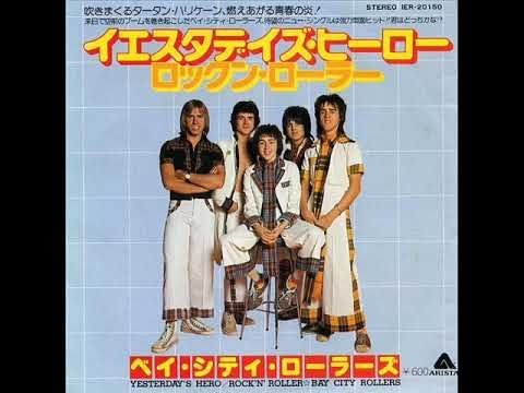 過去の栄光を盛って自慢する男