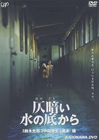 好きなホラー映画