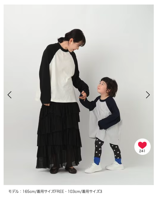 「全く参考にならん」LOWRYS FARMキッズ服通販の着用画像が波紋…「着こなし提案」か「サイズ見本」か論争に