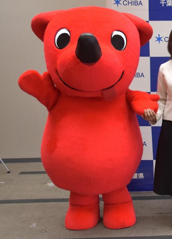 チーバくん、千葉県外の活動を当面休止 「台風から逃げた」心ないコメント寄せられ「苦渋の判断」 | 千葉日報オンライン