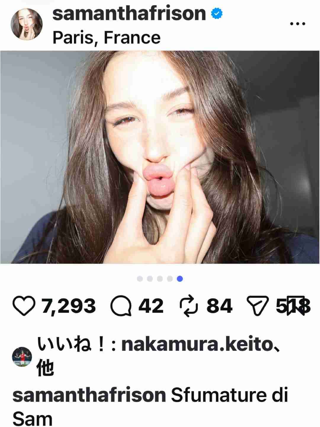サッカー代表中村敬斗選手に結婚迫る ストーカー容疑、65歳女また逮捕 千葉県警