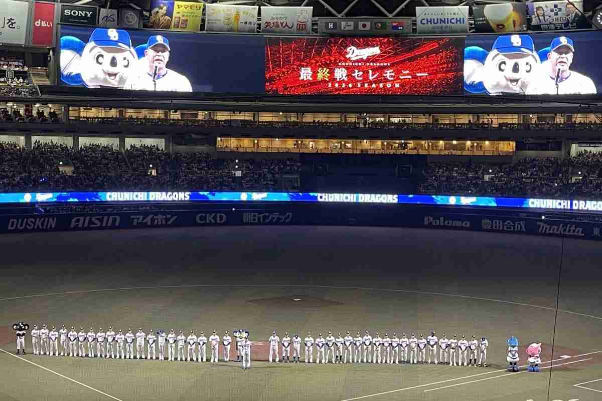 【中日】開幕からずっと最下位争いなのに…観客動員数は過去最多　客席稼働率は驚異の98.8％ | 東スポWEB